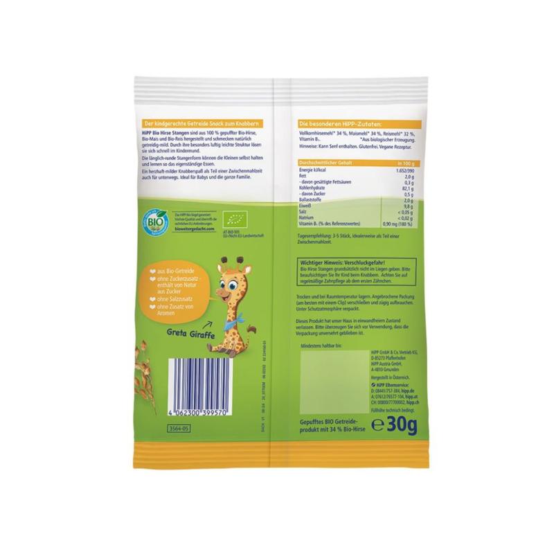 HiPP Baby snack millet sticks (30g), from 8 months - 6 Packs