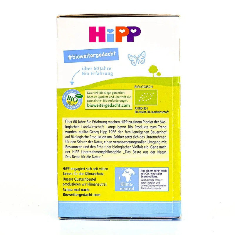 HiPP Fruit Pouches - Peach & Banana With Coconut Milk (6+ Months) - 4 Pouches