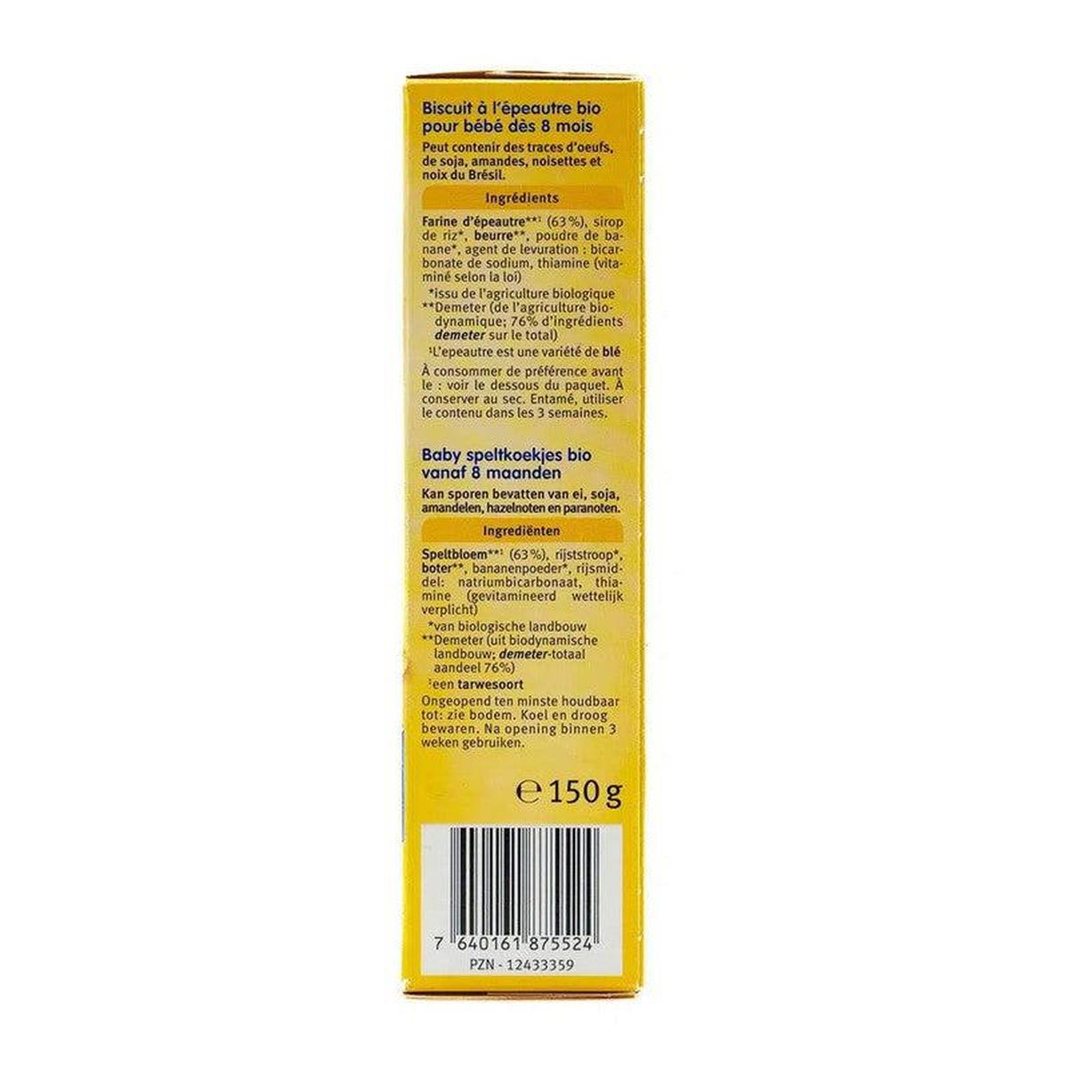 Holle Snack - Spelt Biscuits (8+ Months), 150g - 3 Packs