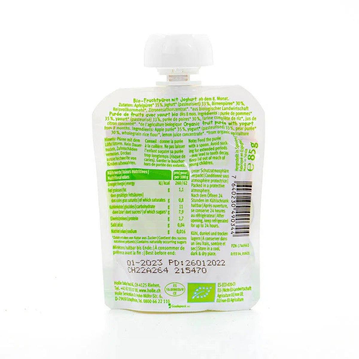 Holle Tasty Turtle: Apple, Pear & Yogurt (8+ Months) - 10 Pouches