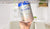 A Closer Look at Aptamil Formula