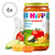 HiPP Jar - Pasta Bambini Rigatoni Napoli (250g)