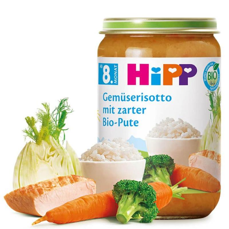 HiPP Jar - Vegetable Risotto With Tender Organic Turkey (220g) - 8+ months - 1 Jar