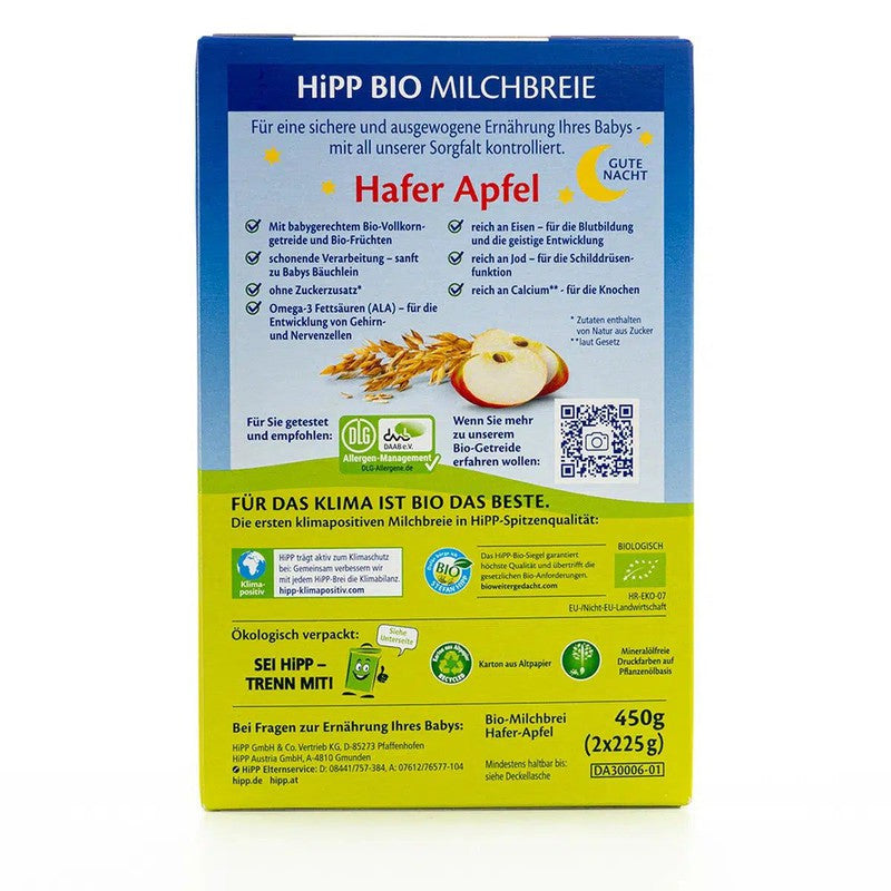 HiPP Organic Good Night Milk Porridge - Oat and Apple (8+ Months) - 450g