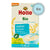 Holle Organic Oats Porridge (5+ Months) - 250g