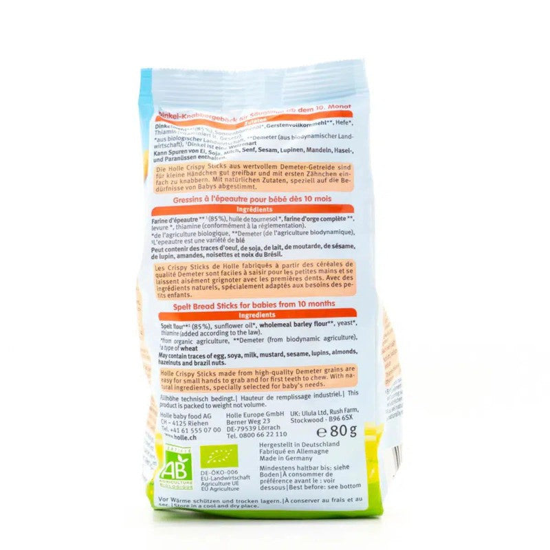 Holle Snack - Crunchy Spelt Sticks (10+ Months), 80g - 6 Packs