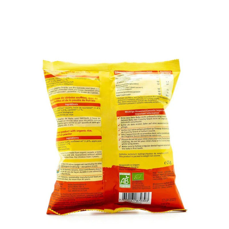 Holle Snack - Organic Apple-Cinnamon Crunchy Baby Puffs (3+ Years), 25g - 6 Packs